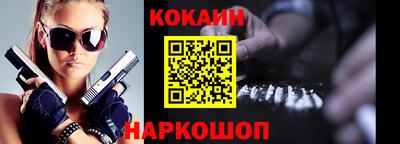 mdpv Будённовск