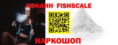 mdpv Будённовск