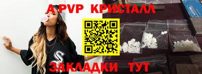 амфетамин Владимир