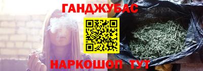 mdpv Будённовск