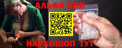 mdpv Будённовск