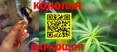 мяу мяу кристалл Бузулук