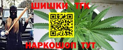 mdpv Будённовск
