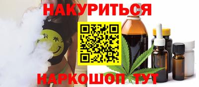 mdpv Будённовск