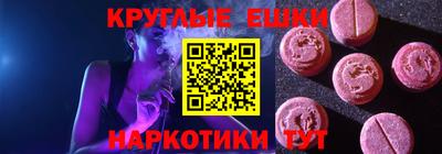 mdpv Будённовск