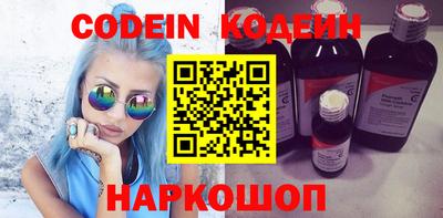 MDMA Premium VHQ Владивосток
