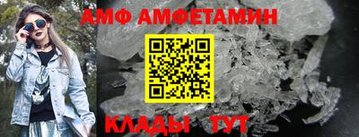mdpv Будённовск