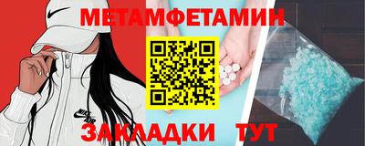 mdpv Будённовск