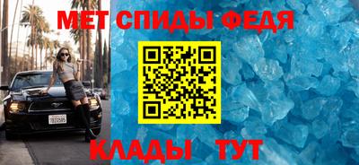 соль курить ск Бугуруслан
