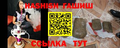 mdpv Будённовск