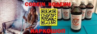 крисы Владикавказ